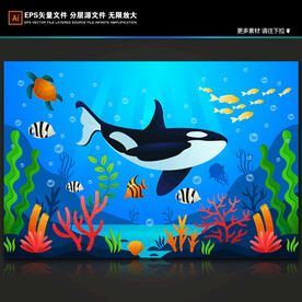 卡通鲸鱼珊瑚礁蓝色海底世界背景