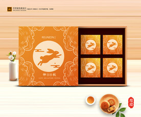 月饼包装 中秋礼盒