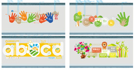 校园文化墙 幼儿园文化墙形象墙