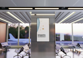 飞机场候机厅海报广告装饰画样机