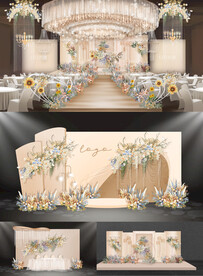 香槟蓝色婚礼效果图