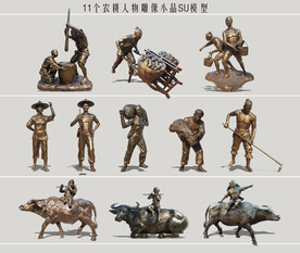 农耕人物雕像小品