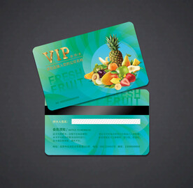 水果会员卡