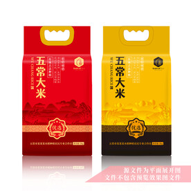 大米包装