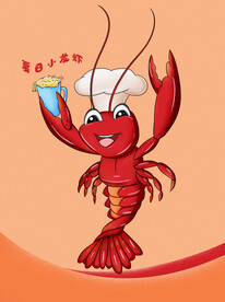 卡通手绘夏季小龙虾免抠