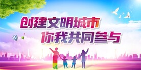 党建