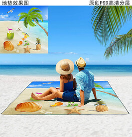 海边风景野餐垫