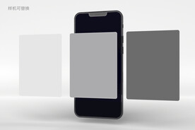 原创黑白手机屏幕