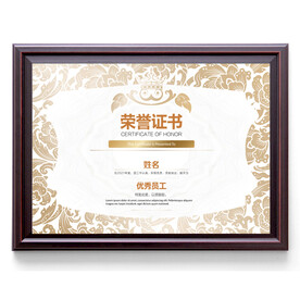 花纹证书