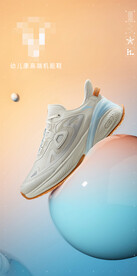 运动鞋海报