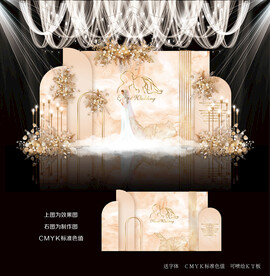 香槟色婚礼背景