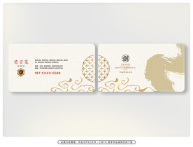  名片设计