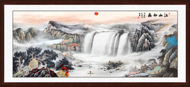江山如画山水画