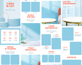 一次性洗碗布抹布详情页描述