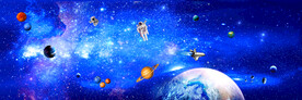 宇宙星空