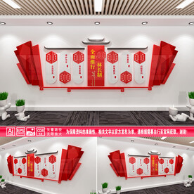 全面推行林长制