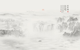 水墨山水画