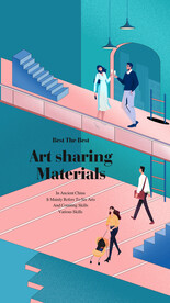 人物交际扁平风插画