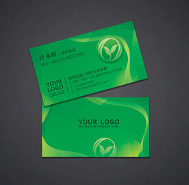 绿色名片