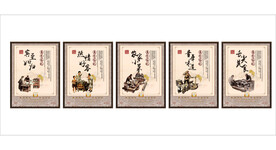 美食文化系列画框