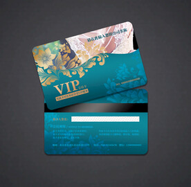 婚庆会员卡