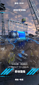 夜店品牌 品牌登陆 酒吧开业 