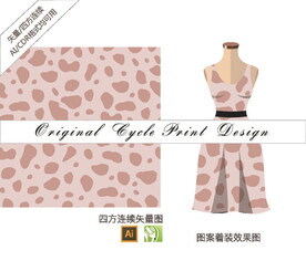 矢量手绘抽象圆点波纹印花图案