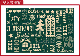 圣诞系列