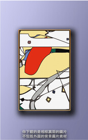 新中式色块抽象装饰画