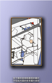 新中式色块抽象装饰画