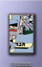 新中式色块抽象装饰画