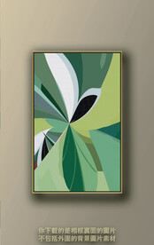 北欧色块抽象装饰画