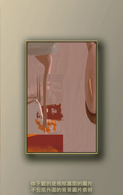 北欧色块抽象装饰画