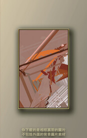 北欧色块抽象装饰画