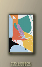 北欧色块抽象装饰画