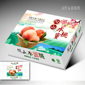 水蜜桃包装盒