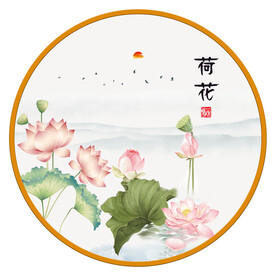 圆形荷花画
