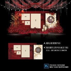 中式婚礼照片墙