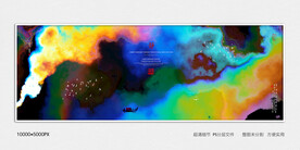 中国风玄关意境装饰画