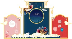 中国风国潮底纹背景