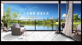 文旅地产 观景阳台