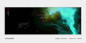 水墨画软膜天花