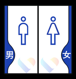 男女卫生间标牌