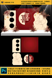 红色新中式婚礼KT板布置