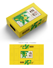 黄桃包装