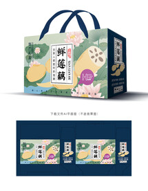 莲藕包装
