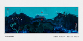 水墨画软膜天花