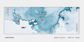 酒店水墨装饰画