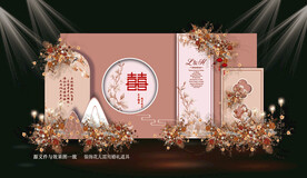 香槟色婚礼效果图