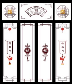 高清分层透明底推拉门 一套